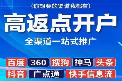 百度信息流：案例解析，揭秘内容推荐机制